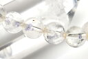 【1点物】希少!結晶大きめ フローライトインクォーツ 7.5mm 天然石 パワーストーン ブレスレット アクセサリー _J7094 高品質アイテム
