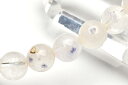 【1点物】希少!結晶大きめ フローライトインクォーツ 8mm 天然石 パワーストーン ブレスレット アクセサリー _J7095 高品質アイテム