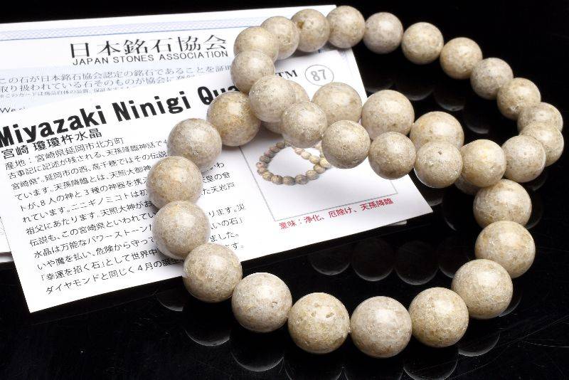 日本銘石 宮崎県産 ニニギ水晶 12mm 天然石 パワーストーン ブレスレット 1個売り アクセサリー _B1261-12