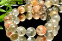 地層模様 ガーデンクォーツ 13mm ブレスレット アクセサリー 1個売り _BG5008-13