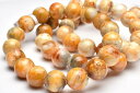 【1点物】希少バルト海産◇油絵のよう イエローオパール 14mm ブレスレット アクセサリー _L8106(3)