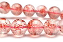 【1点物】高品質◇ファントム ストロベリークォーツ(レピドクロサイトインクォーツ) 8.5mm ブレスレット アクセサリー _L8359