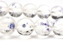 【1点物】AAA+☆入手困難 大粒結晶 フローライトインクォーツ 9mm ブレスレット アクセサリー _L8833 高品質アイテム