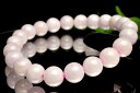 【1点物】数量限定◇ミャンマー産 ラベンダー翡翠(硬玉ジェダイト) 8.5mm ブレスレット アクセサリー _M4935