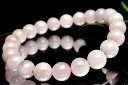 【1点物】数量限定◇ミャンマー産 ラベンダー翡翠(硬玉ジェダイト) 8.5mm ブレスレット アクセサリー _M4939