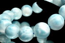 【1点物】癒やしの波模様 ラリマー 12-13mm ブレスレット アクセサリー _M5003