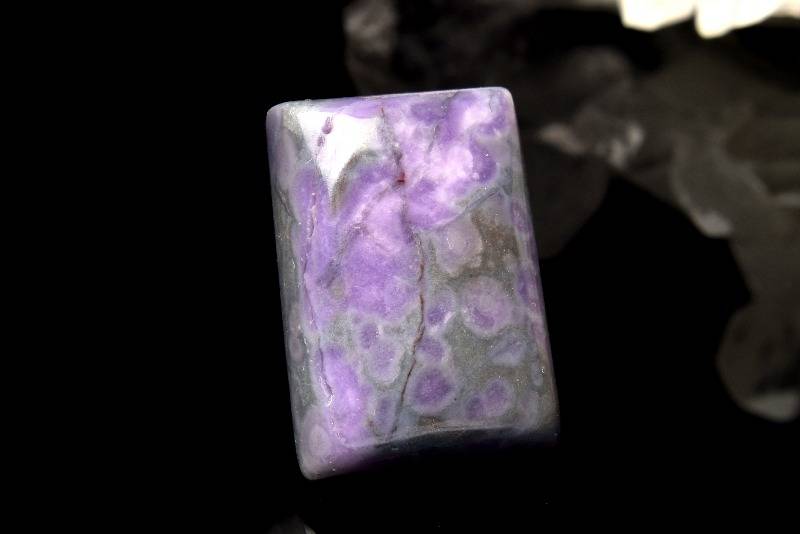 【20％OFF!】【1点物】高発色 スギライト(杉石)　20x14mm　レクタングル ルース ハンドメイド _PC89