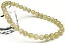 【40%OFF!】【1点物】AAAA☆桜餅カラー ウォーターメロントルマリン 5.5mm ブレスレット アクセサリー _U5239