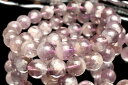 希少タイプ ファントムアメジスト 10.5mm ブレスレット アクセサリー 1個売り _BG5499-105
