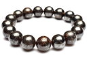 【20%OFF!】【1点物】サハラ砂漠産 コンドライト隕石(サハラNWA869隕石) 11-12mm ブレスレット アクセサリー _M8547(3)