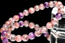【1点物】人気◇マルチカラー スーパーセブン 7mm ブレスレット アクセサリー _U5450