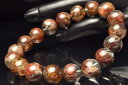 【1点物】庭園水晶◇マルチカラー ガーデンクォーツ 11.5mm ブレスレット アクセサリー _M9884