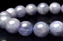 【1点物】希少◇紫陽花パープル タンザナイト 10mm ブレスレット アクセサリー _M9988