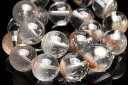 【1点物】希少◇グレー地層模様 ガーデンクォーツ 9.5mm ブレスレット アクセサリー _U5739