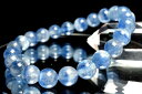 【1点物】高品質◇透け感抜群! カイヤナイトシリカ 8mm ブレスレット アクセサリー _MA300