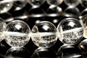 【1点物】数量限定◇希少 クォーツインクォーツ(貫入水晶) 10.5mm ブレスレット アクセサリー _MA565