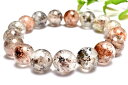 【1点物】希少共生◇ザンビア産 MIXエピドート&トルマリンインクォーツ 12mm ブレスレット アクセサリー _MA650(3)