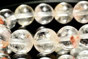 【1点物】ライモナイト共生 ホワイトピラミッドファントムクォーツ 8mm ブレスレット アクセサリー _MA2732