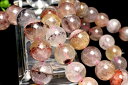 希少◇半々タイプ オーラライト23 13.5mm ブレスレット アクセサリー 1個売り _BG5707-135(3)