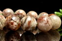 【1点物】地層模様 ガーデンクォーツ 14mm ブレスレット アクセサリー _MA3092