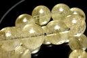 【1点物】希少◇ブラックファントム入り リビアングラス 12mm ブレスレット アクセサリー _MA3243
