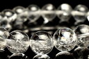 【1点物】ザンビア産◇透明感◇虹入り アイリスクォーツ 10.5mm ブレスレット アクセサリー _MA4341