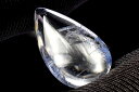 【1点物】AAAAA☆高発色 デュモルチェライトインクォーツ 20x12mm ドロップ ルース ハンドメイド _PC4352