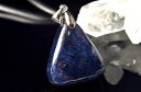【1点物】Silver925◇ミャンマー産 サファイア 19x18mm トライアングル ペンダントトップ アクセサリー _PC4374