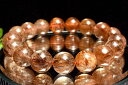 【1点物】透明◇内包美 ブロンズルチルクォーツ 12-12.5mm ブレスレット アクセサリー _MA5576