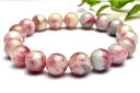 【20%OFF!】【1点物】美麗バイカラー ウォーターメロントルマリン 10.5mm ブレスレット アクセサリー _MA5817