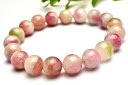 【20%OFF!】【1点物】高発色◇シリカ共生 ウォーターメロントルマリン 10mm ブレスレット アクセサリー _MA5963