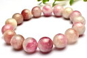 【20%OFF!】【1点物】高発色◇シリカ共生 ウォーターメロントルマリン 12mm ブレスレット アクセサリー _MA5964