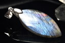 【1点物】AAA希少カラー☆Silver925 ラブラドライト 29x14mm マーキス ペンダントトップ アクセサリー _PC4811
