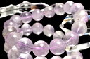 【1点物】アメジストファントム 13.5mm ブレスレット アクセサリー _MA6153
