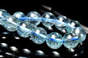 【1点物】水のような透明感 ブルートパーズ 7mm ブレスレット アクセサリー _MA7501