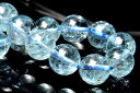 【1点物】水のような透明感 ブルートパーズ 9.5mm ブレスレット アクセサリー _MA7505