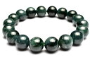 【1点物】グアテマラ産 ブルージェダイト 青翡翠 11.5-12mm ブレスレット アクセサリー _MA7656