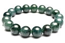 【1点物】グアテマラ産 ブルージェダイト 青翡翠 11-11.5mm ブレスレット アクセサリー _MA7664