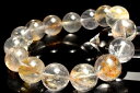 【1点物】希少内包◇マダガスカル産 ライモナイト&マーカサイトインクォーツ 14.5mm ブレスレット アクセサリー _MA7739