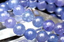 【1点物】AA☆透過性あり タンザナイト 5mm ブレスレット アクセサリー _U7366