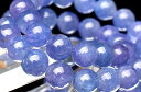 【1点物】AA☆透過性あり タンザナイト 5.5mm ブレスレット アクセサリー _U7370