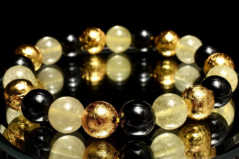  1点物 贅沢 宇宙のパワー MIX隕石(アルタイ隕石+黒隕石+リビアングラス...