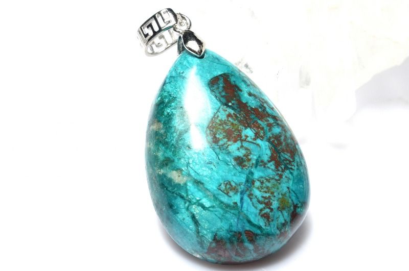 Rakuten - 【20％OFF!】【1点物】地球模様 クリソコラ　34x24mm　ドロップ ペンダントトップ アクセサリー _PD457
