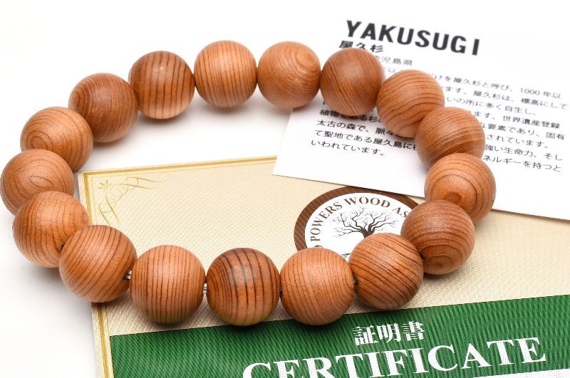 世界遺産◇屋久島産 屋久杉　11mm ブレスレット アクセサリー 1個売り_B1596-11