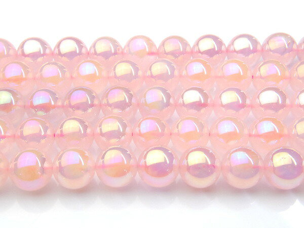 ●5粒売り●カラージェード(イエロー×ピンクMIX・染め)【丸玉】6mm【天然石 ビーズ パワーストーン】