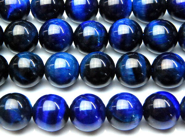 【連売り】【タイガーアイ　ラピスカラー】　12mm 1連（約38cm）天然石 パワーストーン ビーズ パーツ ..