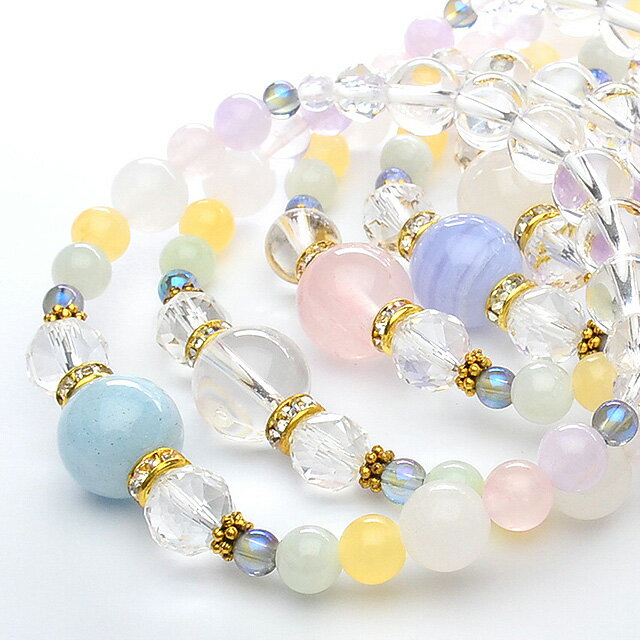 【楽天最安値に挑戦中】選べる7種類 高品質天然石 パワーストーン デザイン ブレスレット オシャレ 天然石 かわいい A201 レディース 誕生石