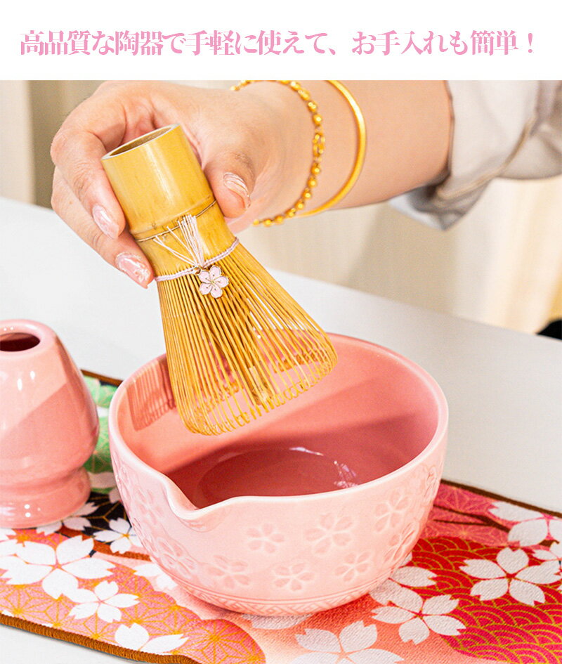 ����ŵ�դ��ۤ����㥻�å� �鿴����ƻ���å� ��� ��� �㤳�� £��ʪ ���顦���������㥻�åȡ������Ҥ���䦤����٤롡�����ҥ��åȡ�8�����åȡ����ꥸ�ʥ�BOX���ꡡ���� �� ��ƻ�� ����ˢΩ�ƴ� ��� ������ �Ҹ�