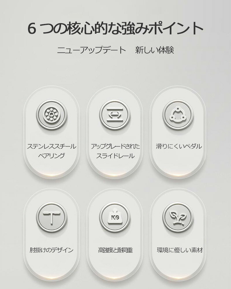 Lateru Selectのレッグトレーニング ダイエット 骨盤底筋 強化 グッズ 有酸素運動 レッグマシン 足・脚・尻・腹筋 筋トレ器具 開脚運動 運動不足解消 美尻・美脚作り｜アングル3