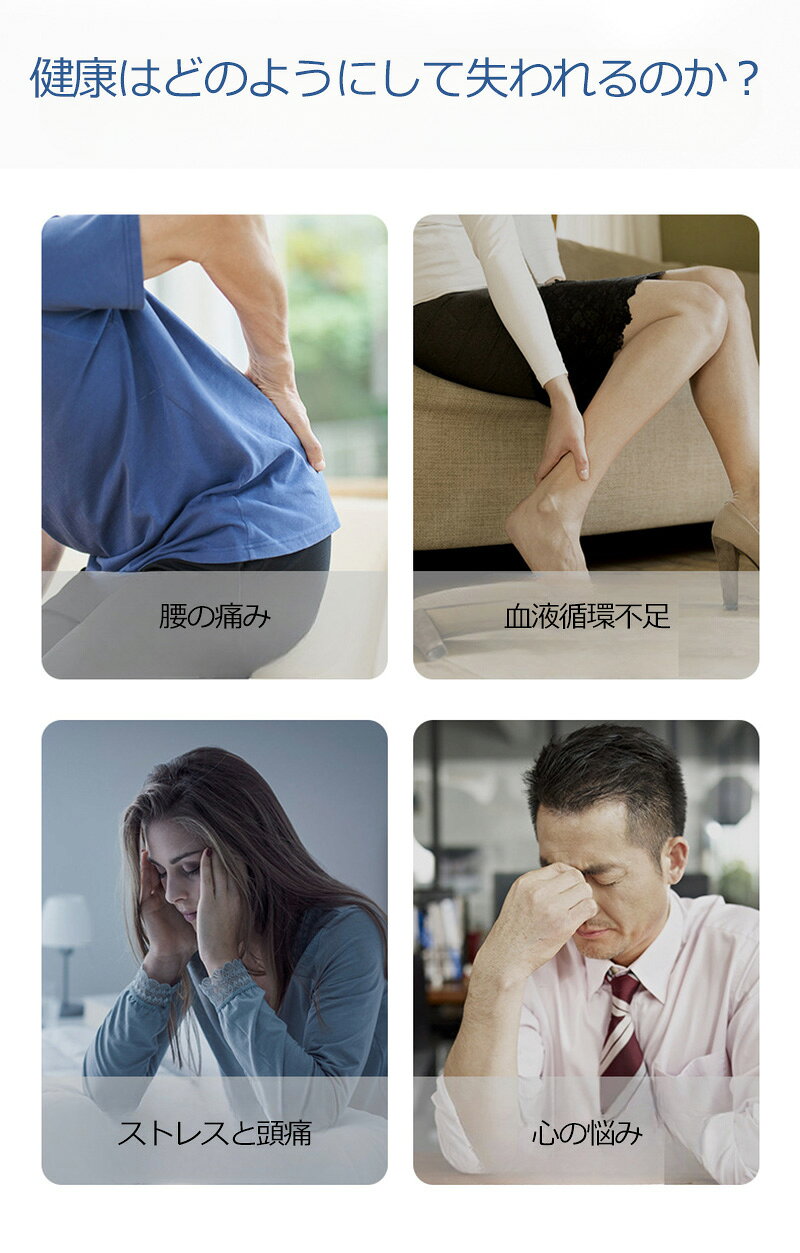 足ツボ押し 足ツボマット 足踏み 磁石療法 指圧ボードマット 足痛み緩和 ストレス...